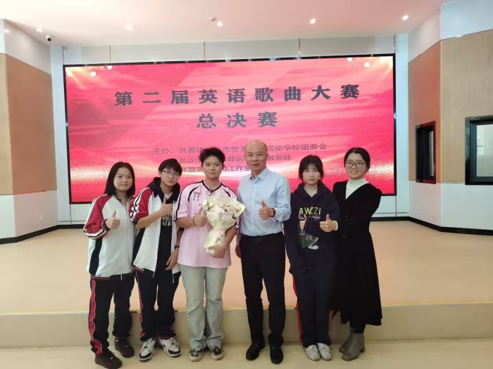 Σഺɢڶ조Sing for YouthӢԲĻ