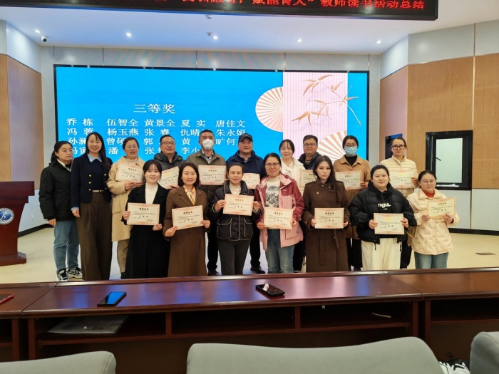 ����Ϊýǿ����&nbsp;��ѵ�ں������ˡ�����ɳ�к��������˶�ѧУԲ���ٿ���ʦ�����ܽ���