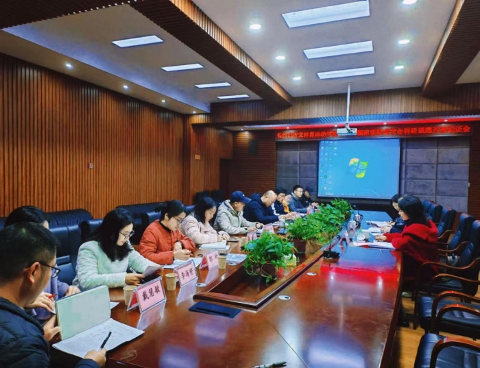 �������³�&nbsp;��˼�ٷ�չ����У2025�����ʡְ�ɽ���ѧ����й滮���⿪����֤��˳������