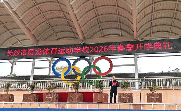 ������У��ѧ�ڿ�ѧ�������³̣���������������֮Լ