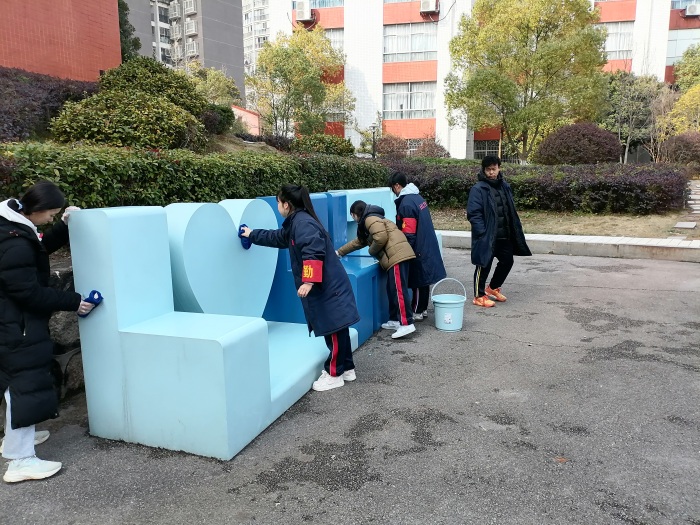 ��ɳ�к��������˶�ѧУ��ѧ��һ�ν�˼��